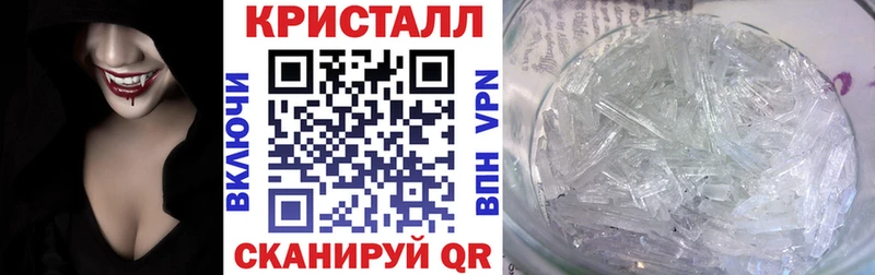 Купить где  Лобня  Амфетамин VHQ 