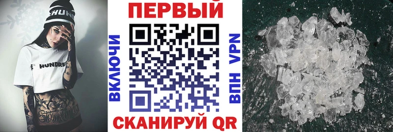 Amphetamine Premium Лобня