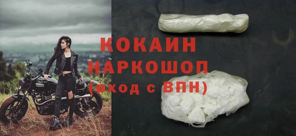 ECSTASY Володарск