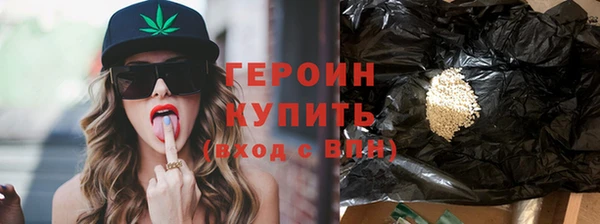 ECSTASY Володарск