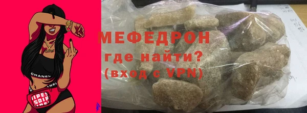 ECSTASY Володарск
