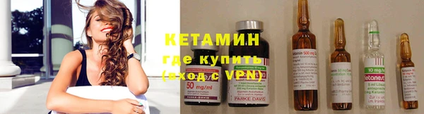ECSTASY Володарск