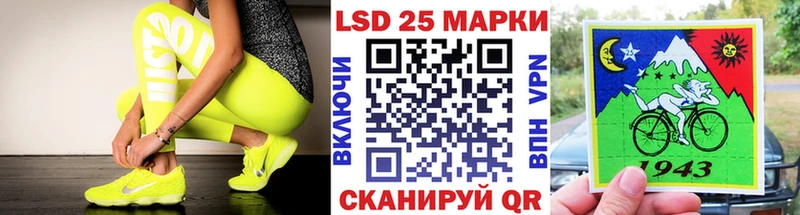 Купить закладки  Лобня  Марки N-bome 1,5мг 