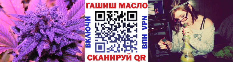Дистиллят ТГК жижа  Купить  Лобня 